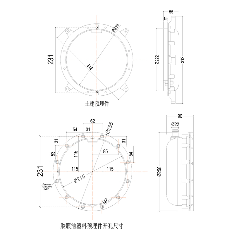 HJ-RC-PC282 土建胶膜池水下灯RGB七彩LED泳池夜光灯