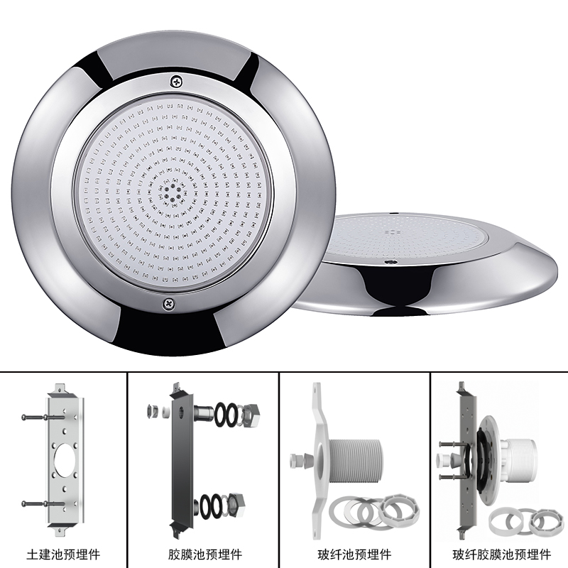 HJ-WM-SS290 全灌胶挂壁泳池水下灯具全不锈钢挂灯